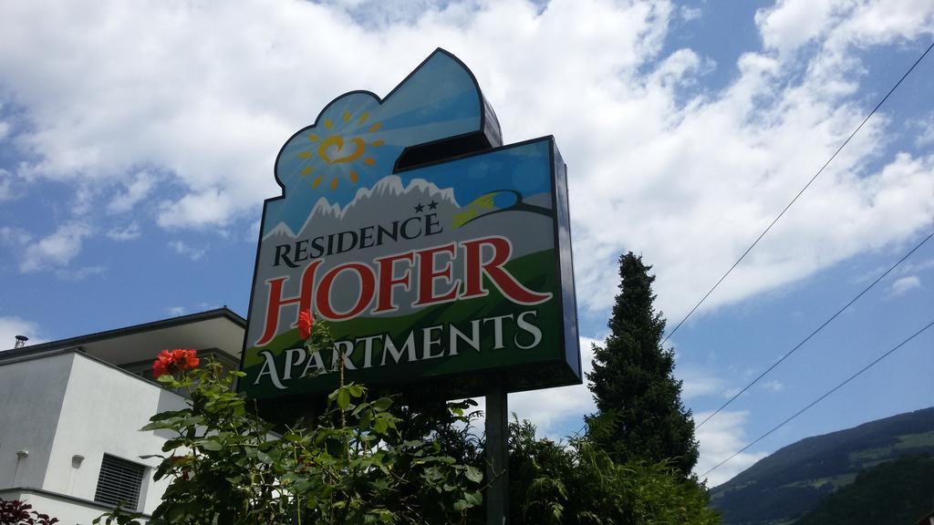Residence Hofer 브레싸노네 외부 사진